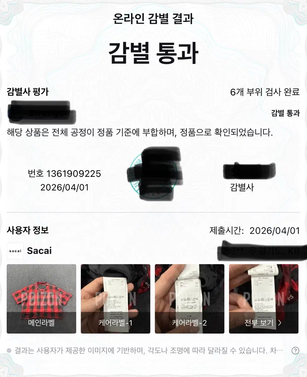 thumbnail-10